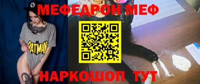 героин Краснодар