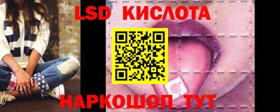 героин Краснодар