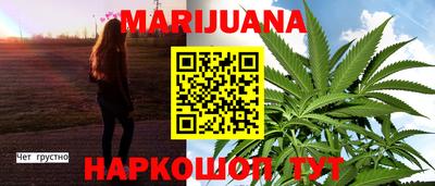 героин Краснодар