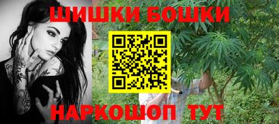 героин Краснодар