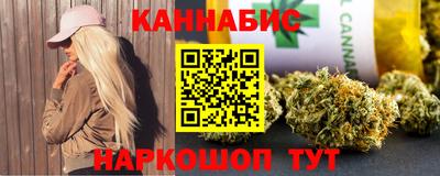 героин Краснодар