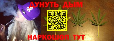 героин Краснодар