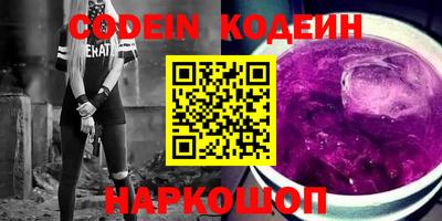 героин Краснодар
