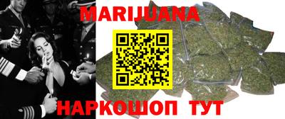 соль ск Краснознаменск