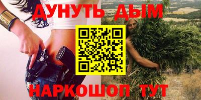 героин Краснодар