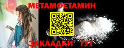 героин Краснодар